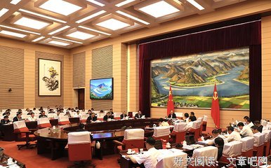 《18别可后成发年发生了什么》经典语录大全