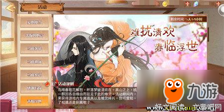 《相见时难别亦难》好看吗？经典观后感锦集