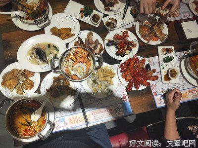 《四海一家》观后感摘抄