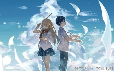 15条关于海市蜃楼的经典语句