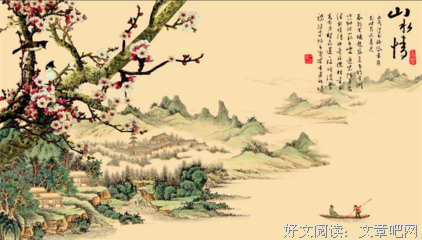 关于一日三餐名言名句