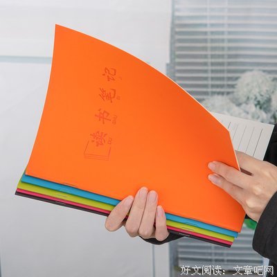 茶读后感100字