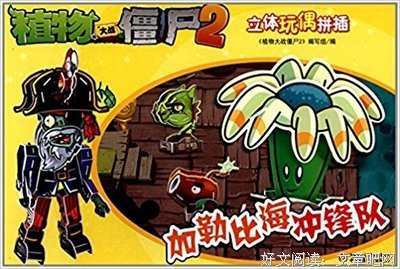 牛顿加农炮的读后感大全
