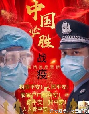 关于长生不老的语句