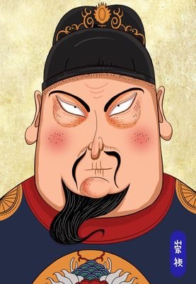明朝那些事儿（肆）经典读后感有感
