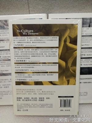 《责任的重负》读后感摘抄