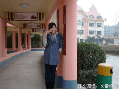 杜拉拉升职记读后感100字