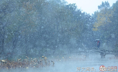 关于一败涂地的语句