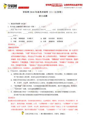 描写形单影只的经典句子