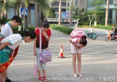 道歉的五种语言读后感精选
