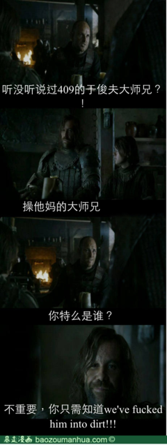 无家可归的名句_关于无家可归的名句