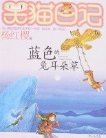 恩主经典读后感有感