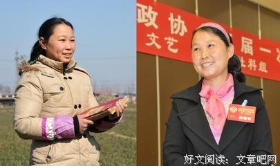 一蹶不振的名言_关于一蹶不振的名言