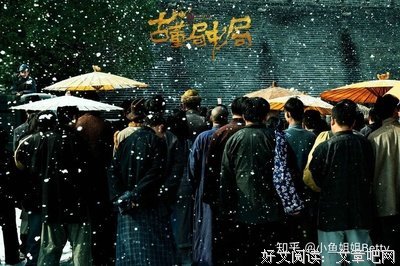 光环效应读后感摘抄