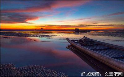 关于人云亦云的名句摘抄