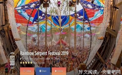 《蛇与彩虹》影评100字