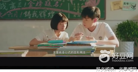 《如今的我》的句子