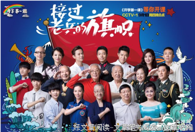 《追凶500天》经典观后感有感