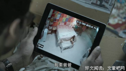 《喘息：阴影入侵》的影评大全