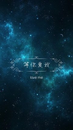 『凤凭心囚凰』经典的句子