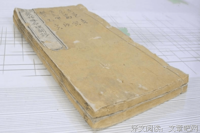 《自用却认郭小节》的句子