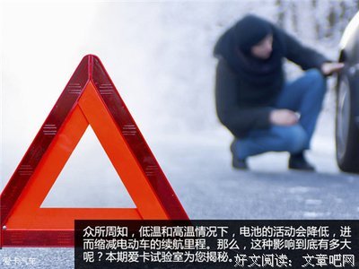 《风味实验室 第二季》影评精选