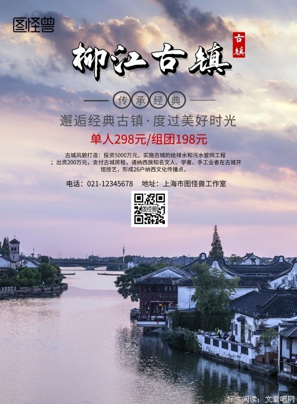 经典音乐：今日小雪，最温暖的祝福送给我最惦念的朋友！