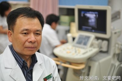 《我的白大褂》经典观后感有感