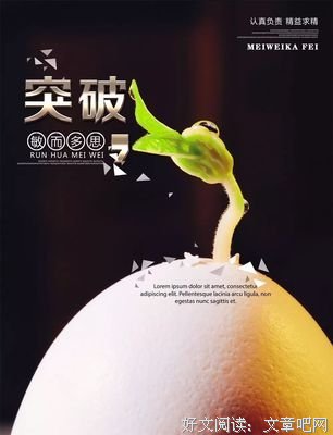 关于时光清浅，许你安里开的句子