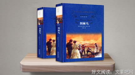 言经典的句子