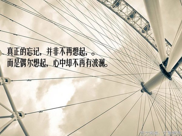 一些唯美伤感的句子