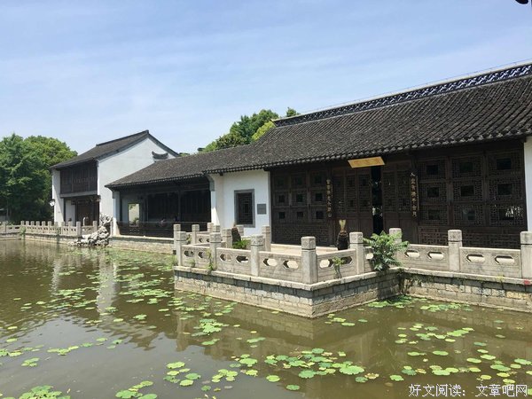 愚句子