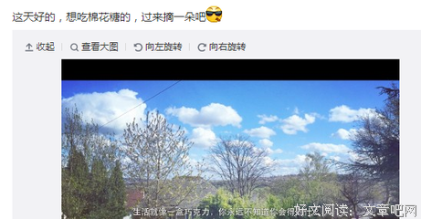 未知经典名句