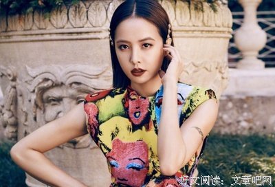每都学间人中只中蔡没看此情郎经典名句
