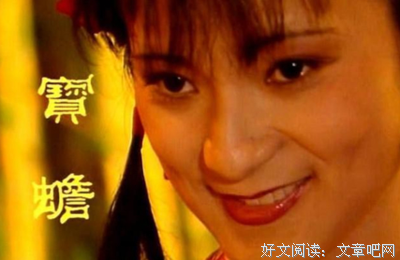 我与桂花有个约定名句欣赏