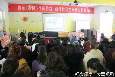 陪安你下尼度过漫长日子经典名句