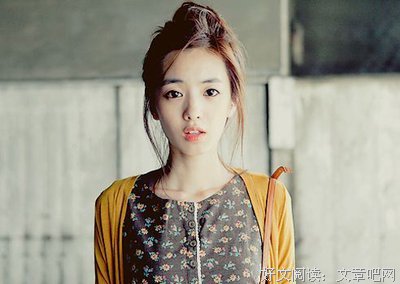 听经典的句子