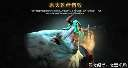 关于偶遇的句子