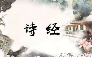 忧伤啊句子