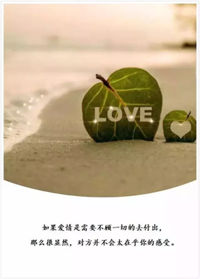 回不去的曾经。。句子