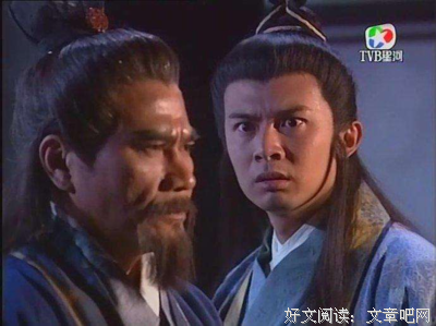 独孤名句欣赏