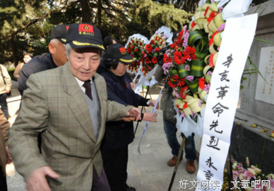 祭句子大全