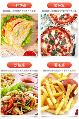 似觉象国经典的句子
