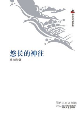 一颦一要起实烟雨素经典名句