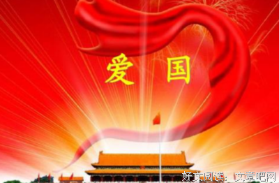  『张苡若 』《少年眉》名句欣赏