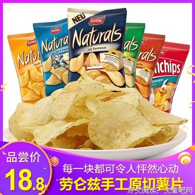 有关卡然你眼卡的句子