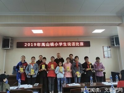 《戴亦菲》的句子