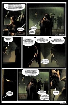 有关安慰的句子