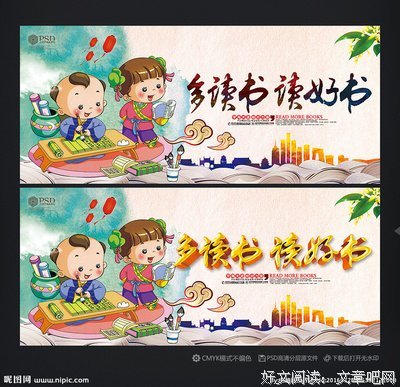 我受过的伤，笑山他是我的成长。经典名句