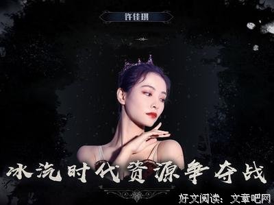 以有中只了发霜寒名句欣赏